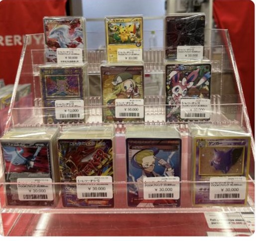 晴れる屋2の歴戦ブロックオリパの販売棚