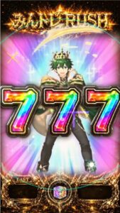 みんなのトレカのログインボーナスでみんトレRUSHの虹演出が出た画面