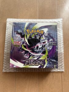 みんなのトレカのプレゼント企画で当たったアビスアイのBOX